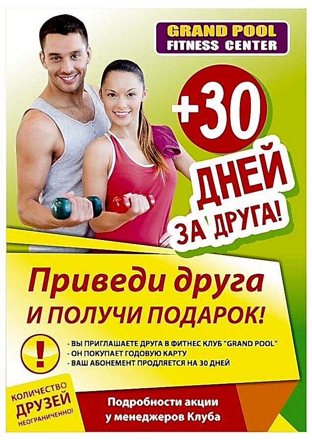 20191030_100422_172